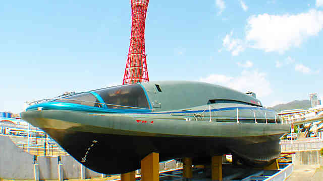 超電導電磁推進船「ヤマト1」