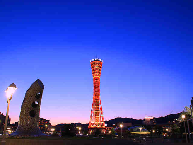 神戸ポートタワーの夜景