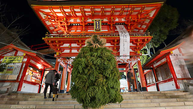 生田神社の初詣