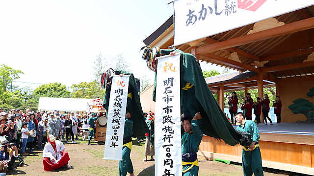 「あかし伝統夢まつり」 稲爪神社の秋祭りで奉納される「三人継獅子」