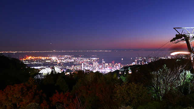 布引ハーブ園と神戸の夜景