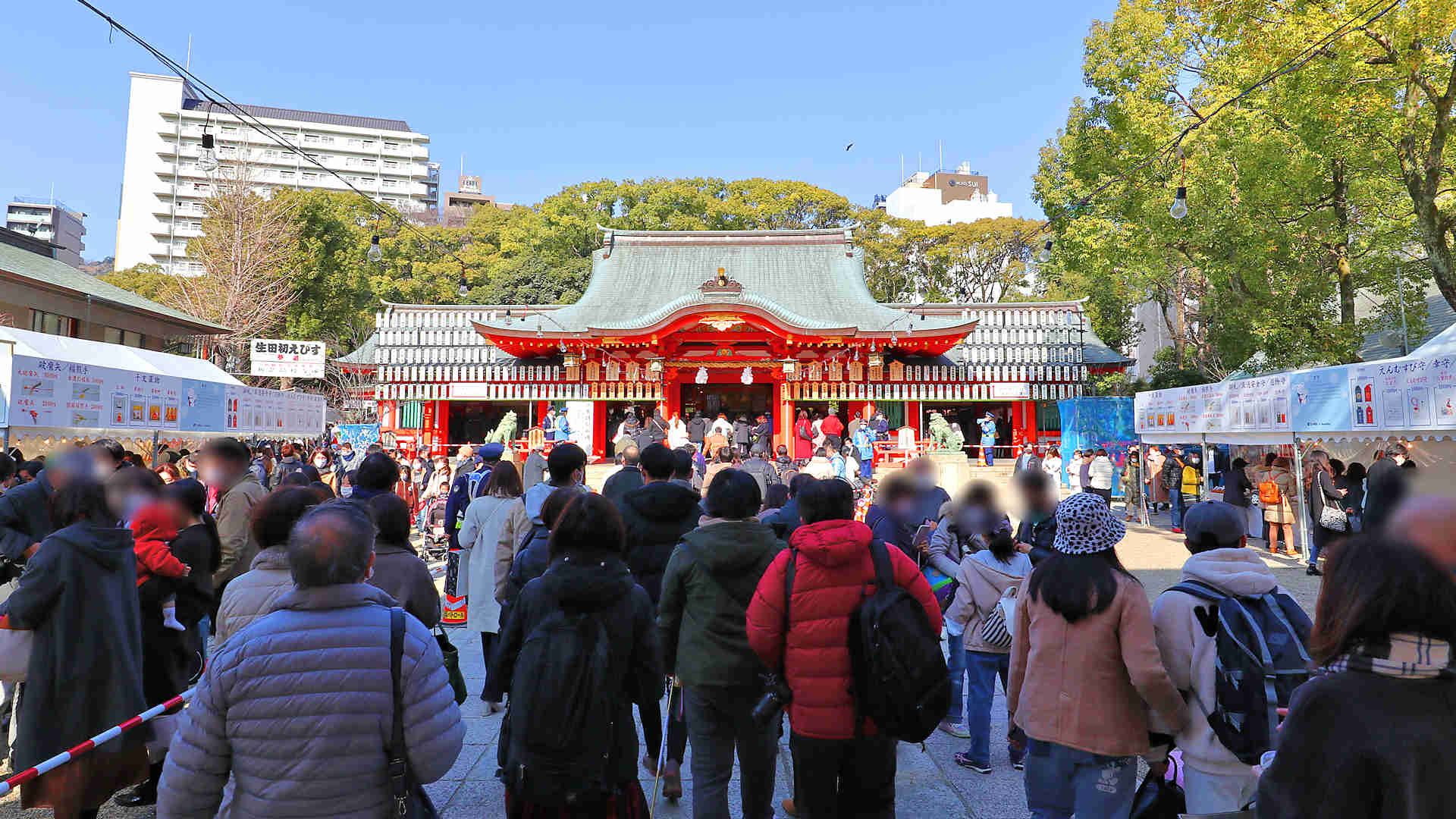 生田神社初詣