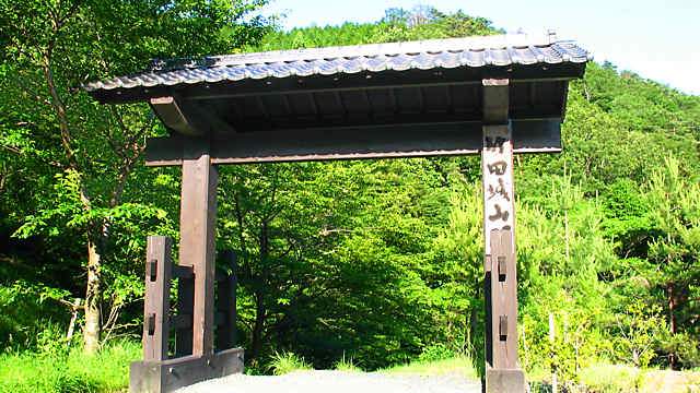 竹田城の山門