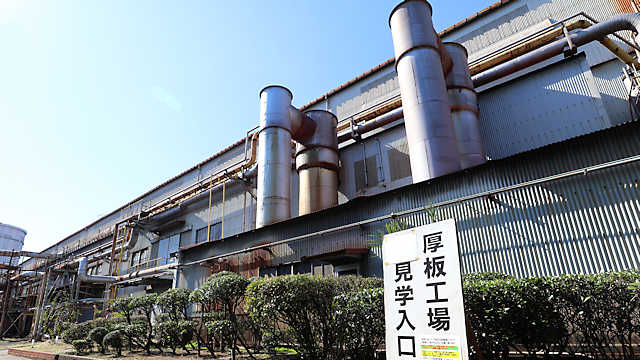 神戸製鋼所加古川製鉄工場見学