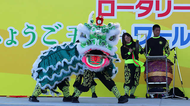 ステージイベント　神戸南京町の獅子舞