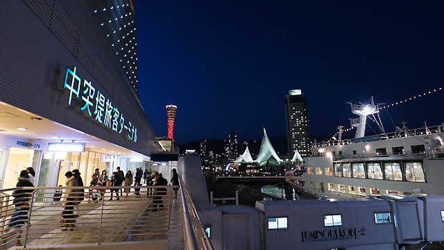 中突堤旅客ターミナルの夜景