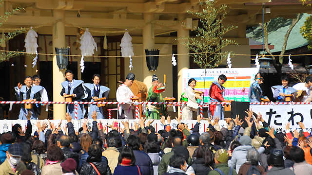 湊川神社の節分祭、豆まき