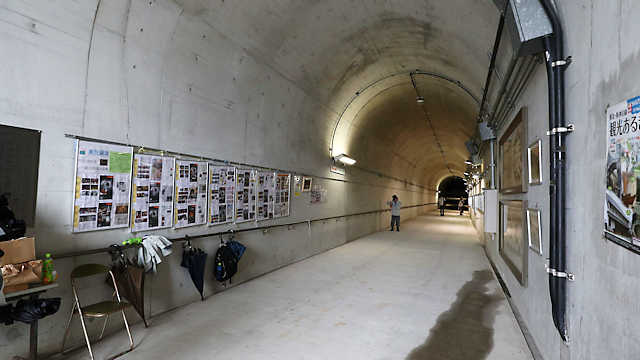 湊川隧道の解説と歴史のパネル展示