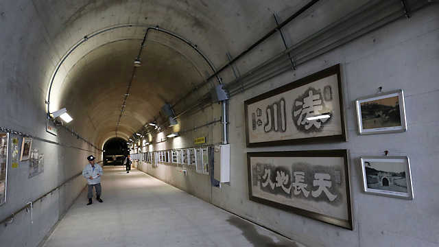 湊川隧道の解説と歴史のパネル展示