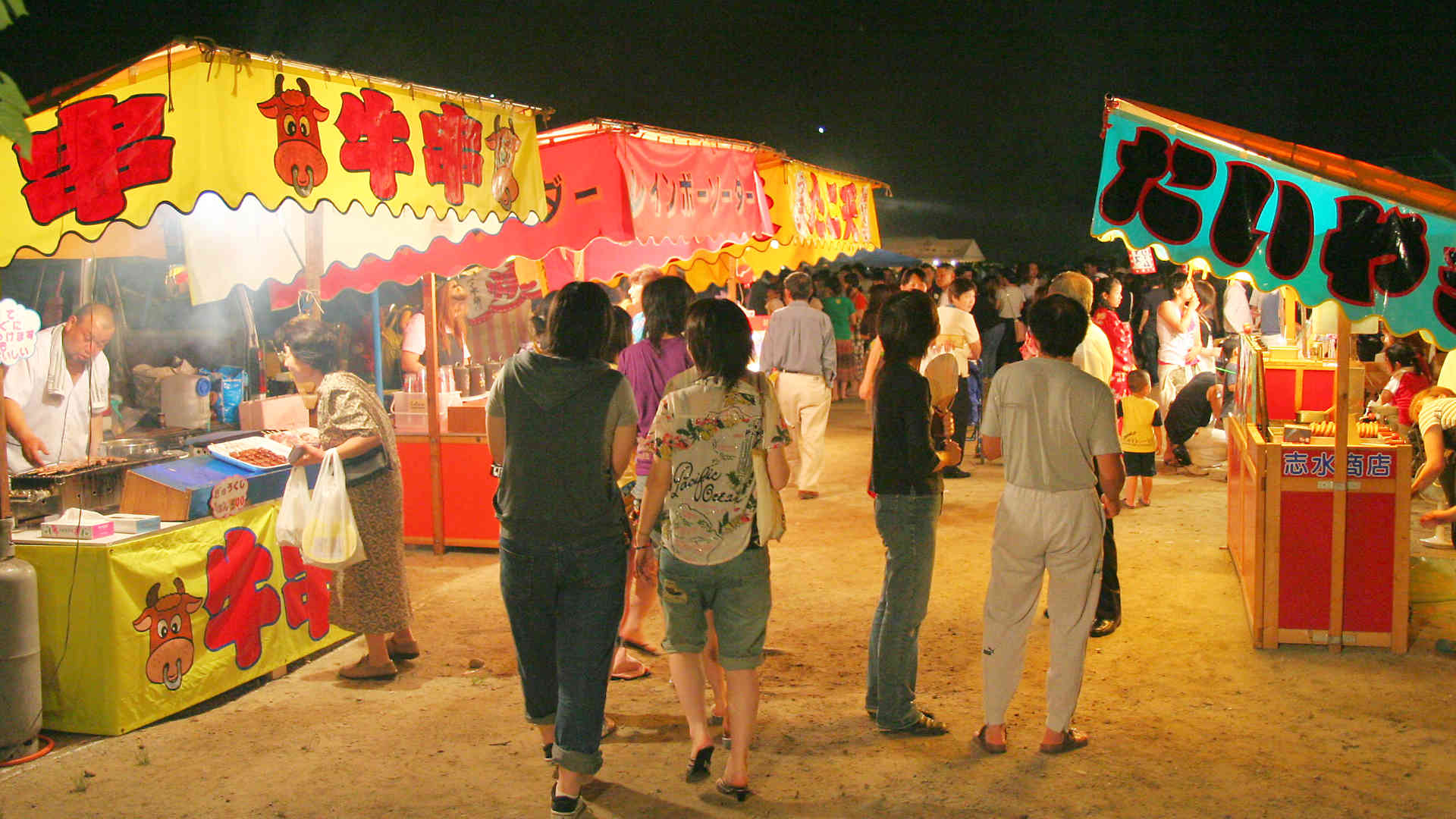 21年の最高 夏祭り 壁紙