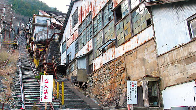 神子畑選鉱場（2004年3月）