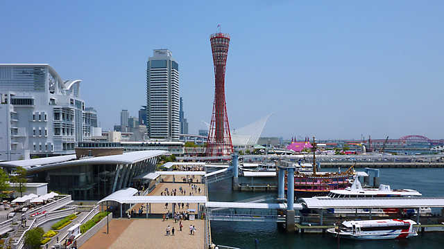 中突堤と神戸ポートタワー