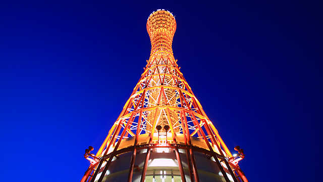 神戸ポートタワーのライトアップ夜景