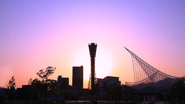 神戸ポートタワーの夕景・夕日