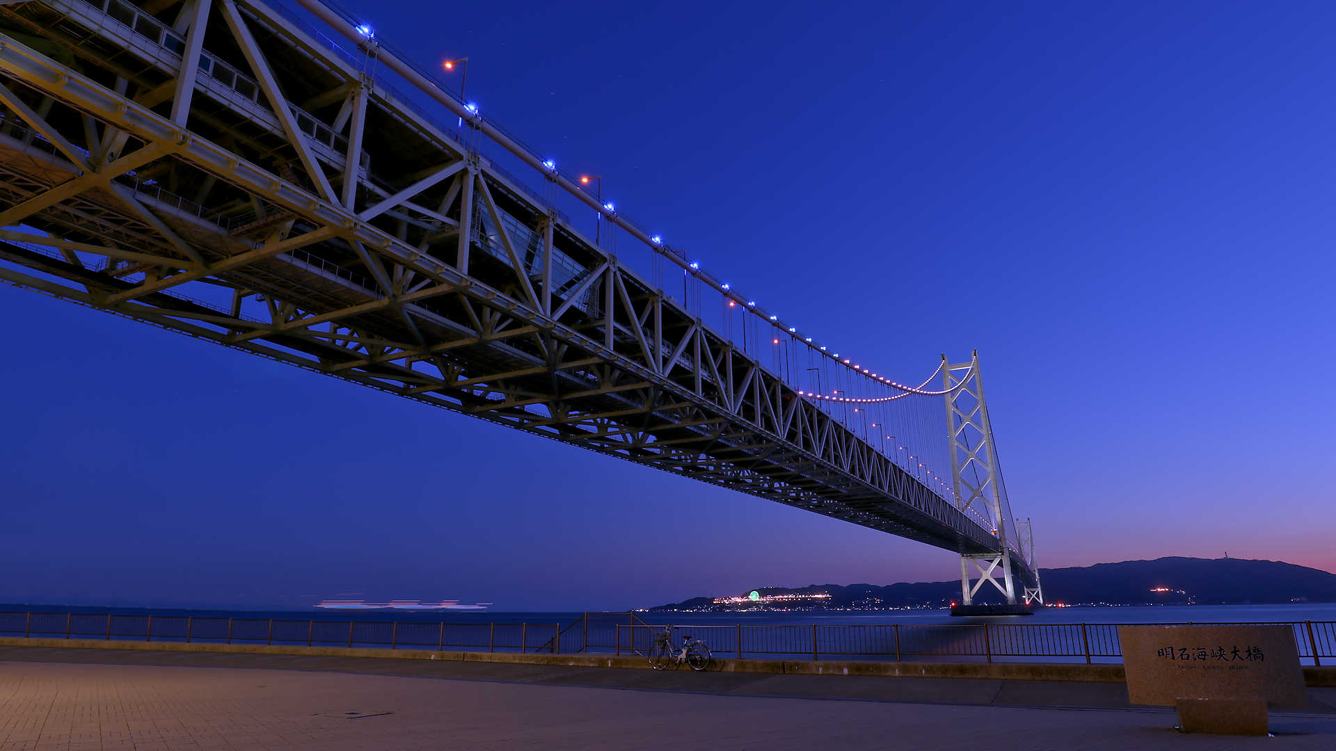 トップ100壁紙 夜景 19x1080 最高の花の画像