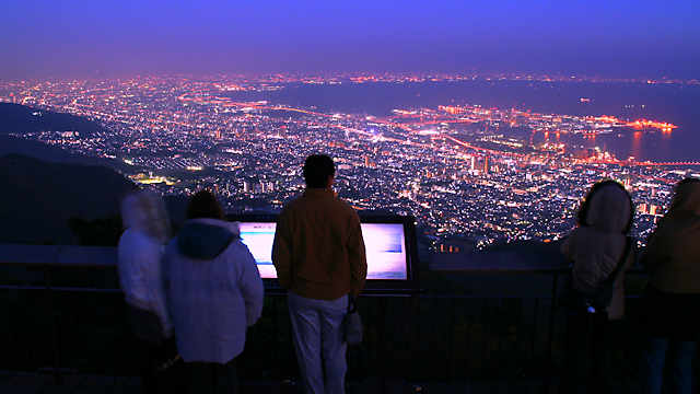 摩耶山掬星台の東の「展望台」と「神戸1000万ドルの夜景」