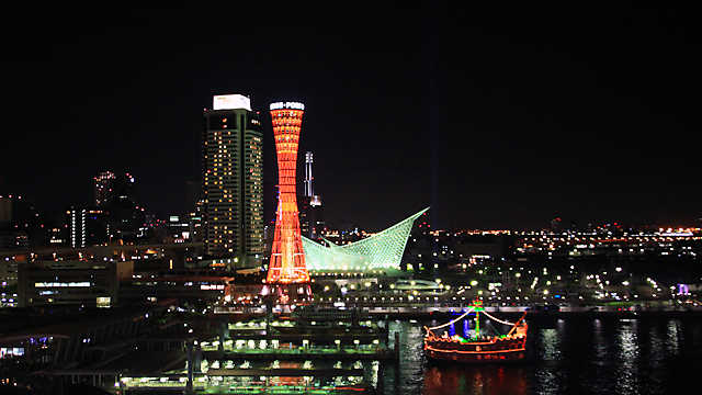 メリケンパークと神戸港の夜景
