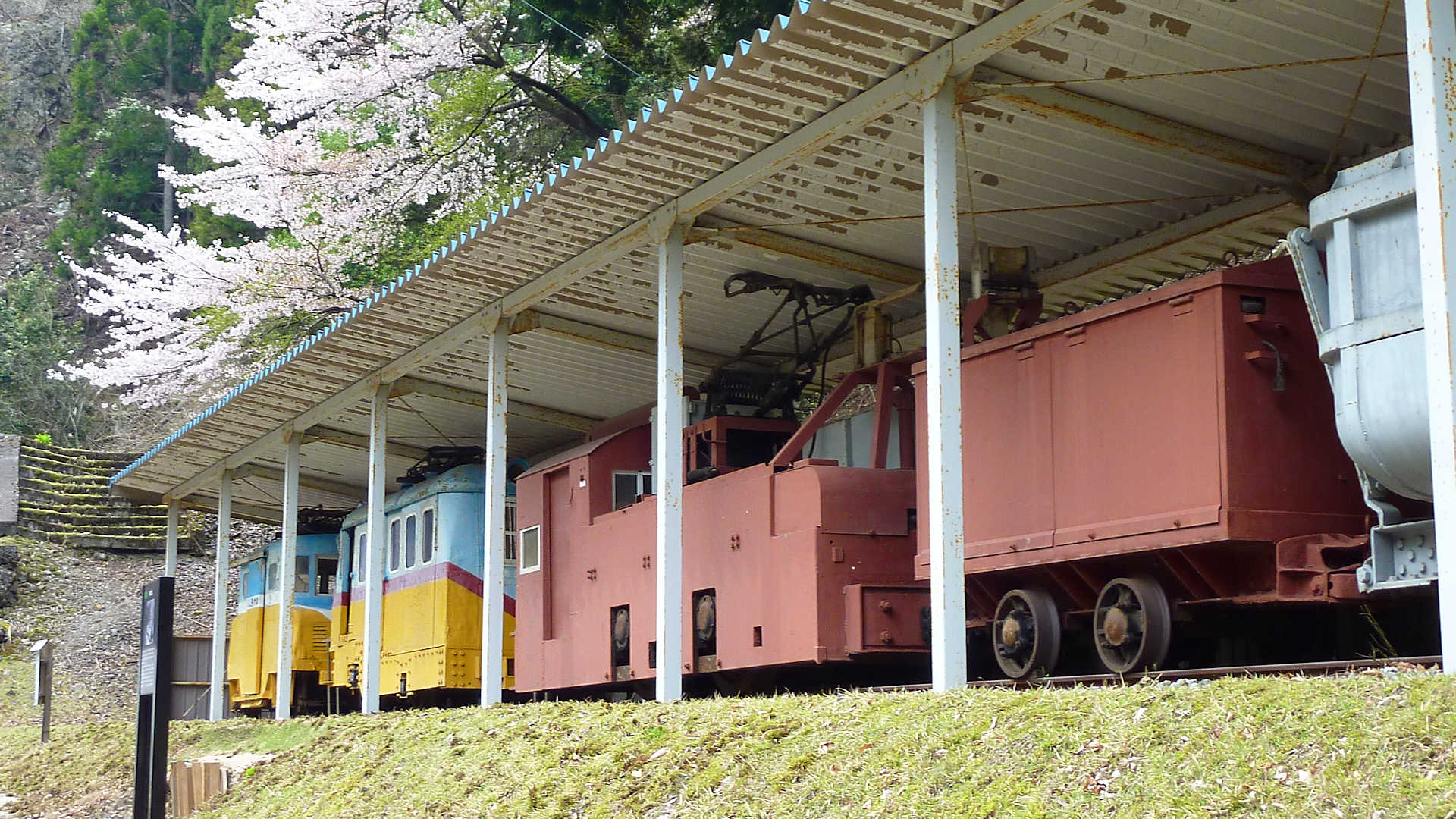 明延鉱山と一円電車