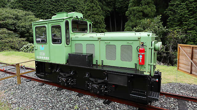 富山県の立山砂防工事現場で使われていたディーゼル機関車